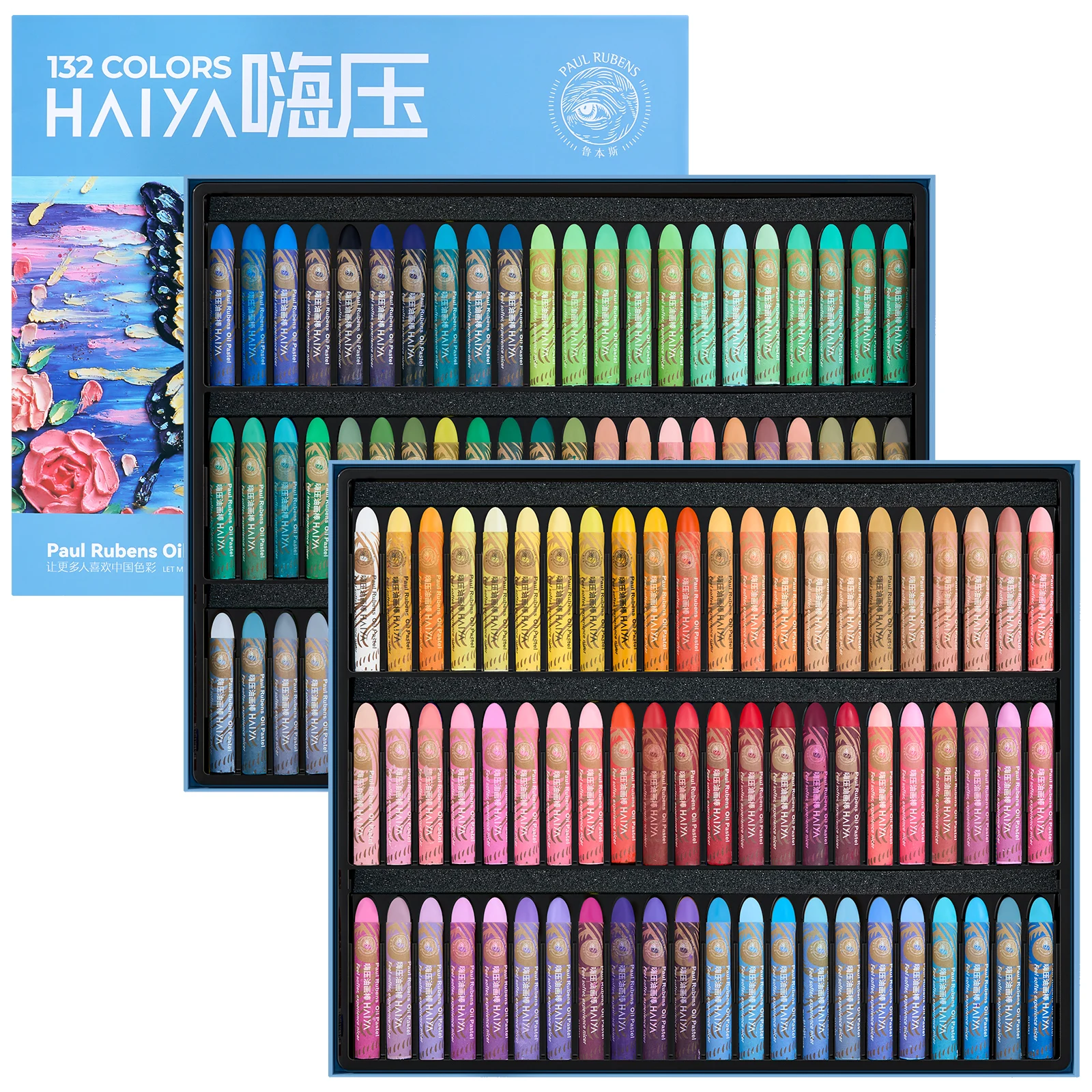Paul Rubens 132 Colors Oil Pastels Set Ultra-Soft Creamy Easy Blend Bullet Head Design for Drawing Painting Sketching Artists