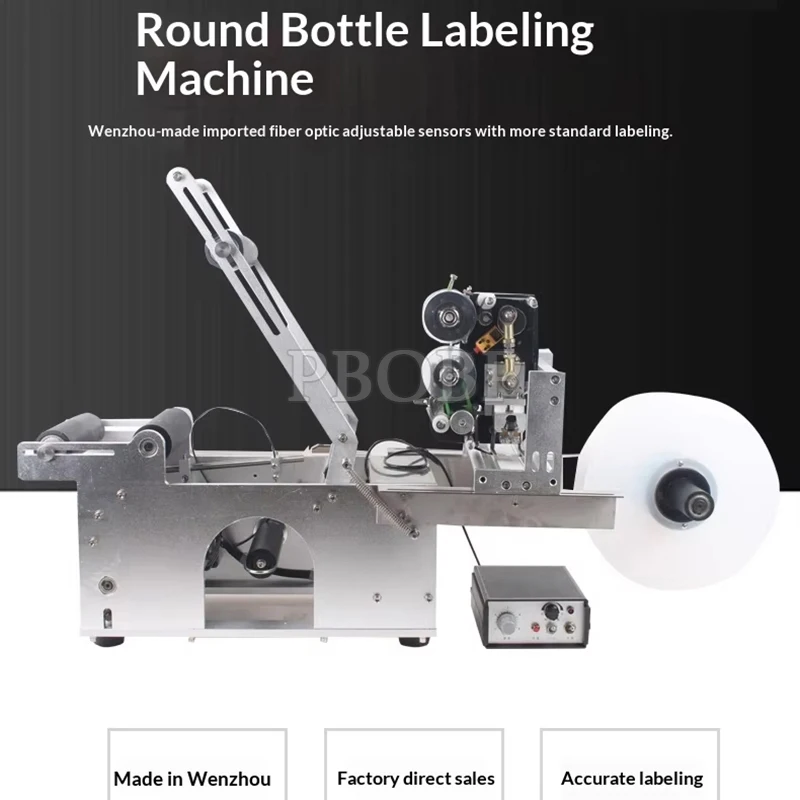PBOBP Round Bottle Adhesive Sticker Square Code Manual Packing Labeling Machine Handle pricing tag Bidder Labeller
