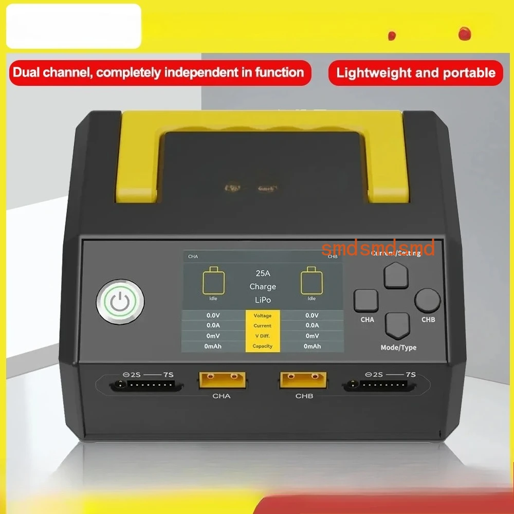 lithium battery charger for model aircraft, intelligent balanced charging