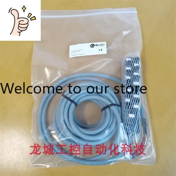 * Spot Sales * New …