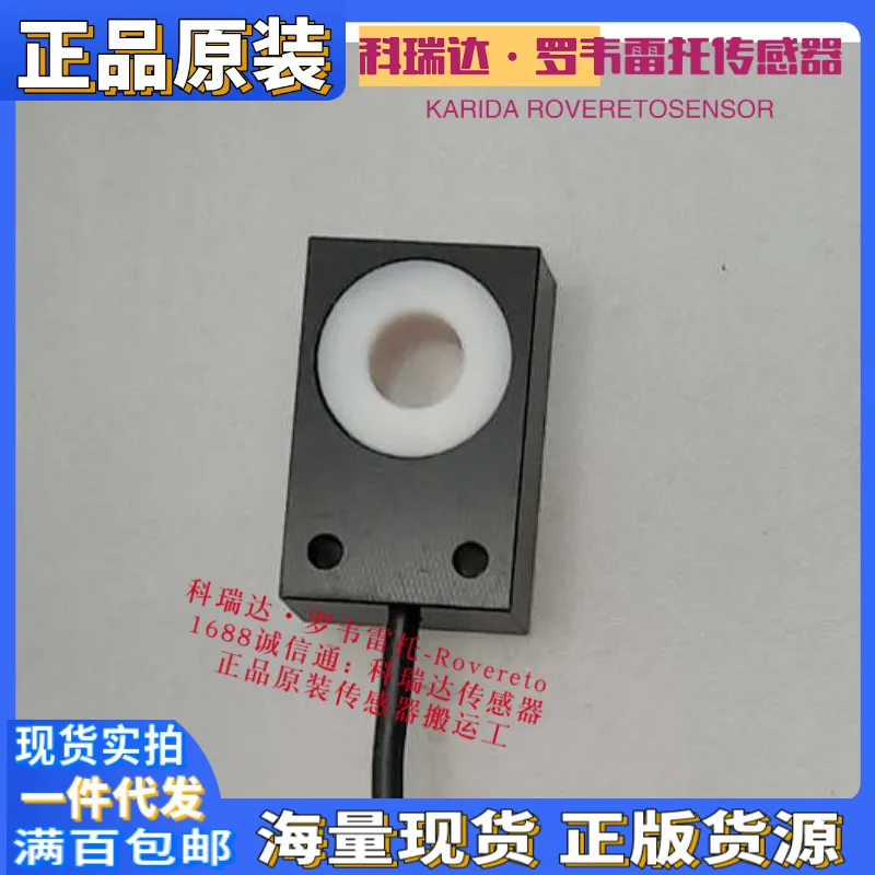 2025 مستشعر KEYENCE الأصلي TH-310 عقوبة واحدة مزيفة عشرة مفتاح القرب الدائري الأصلي، حزمة العمل