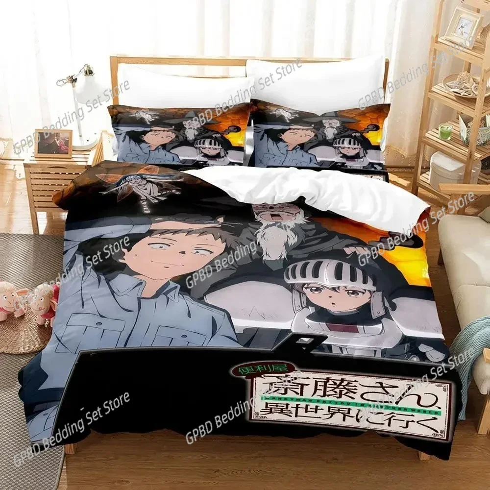 

Fashion 3d Print Anime Aotu World Comfortable Duvet Quilt Cover Pillowcase Bedding Set Children Bedroom Decoration Home Textile