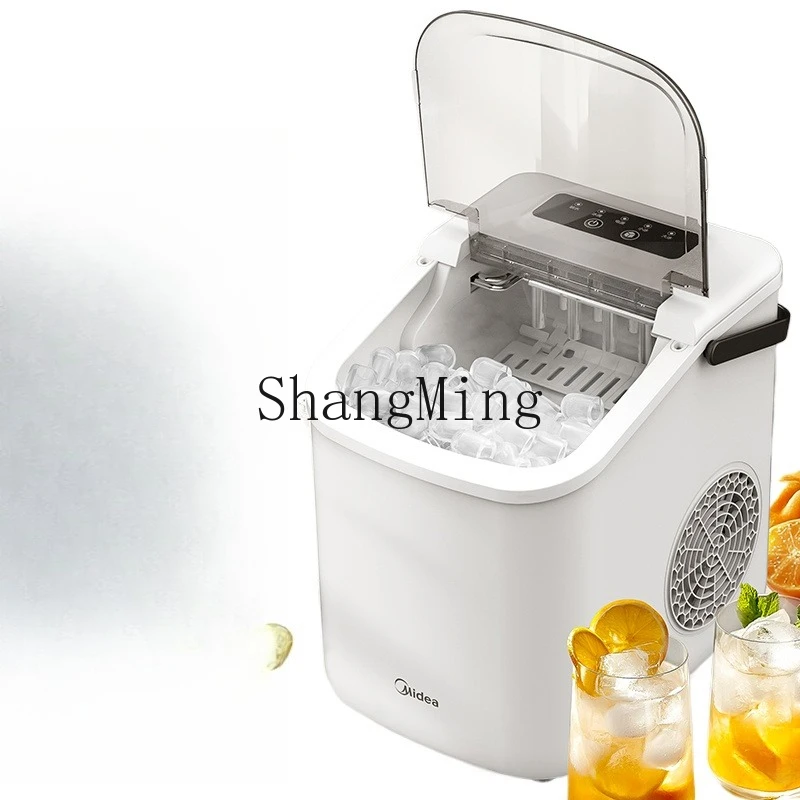 

ZYY small ice machine household mini automatic portable ice cube machine