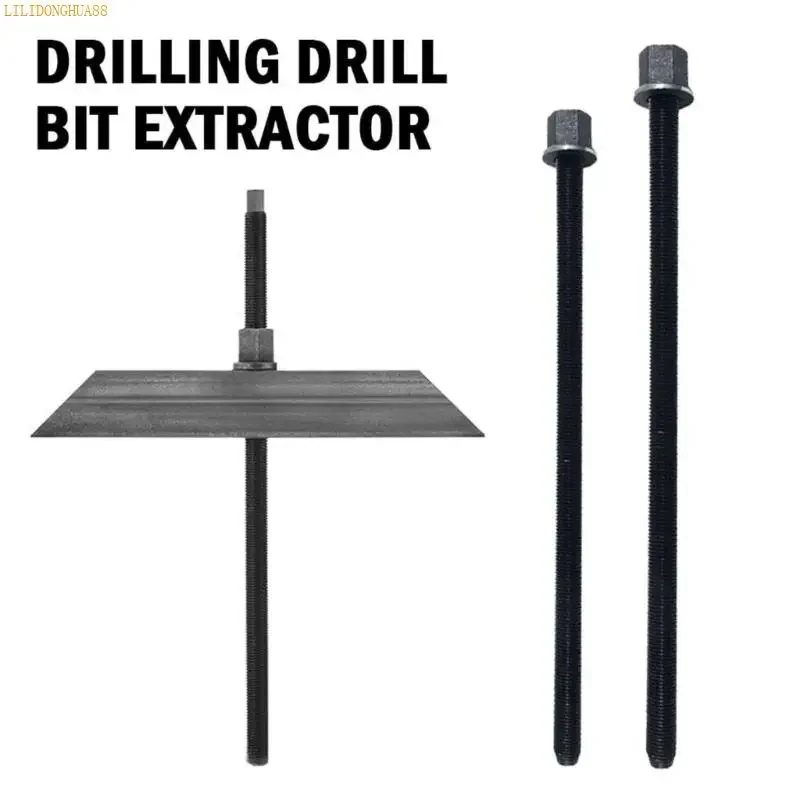 203F Professional Diamantine Drill Bit Remover With Reverse Torques Action Suitable For Construction Masonry Stone 40cm