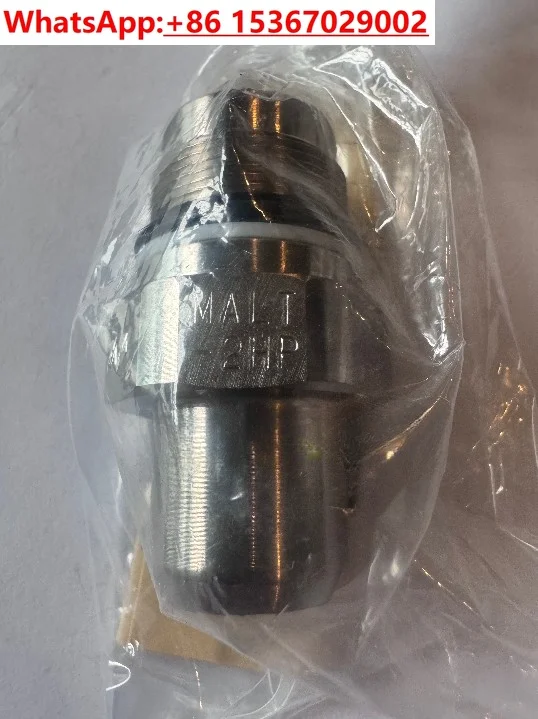 Japan MALS/MALT- 2H…