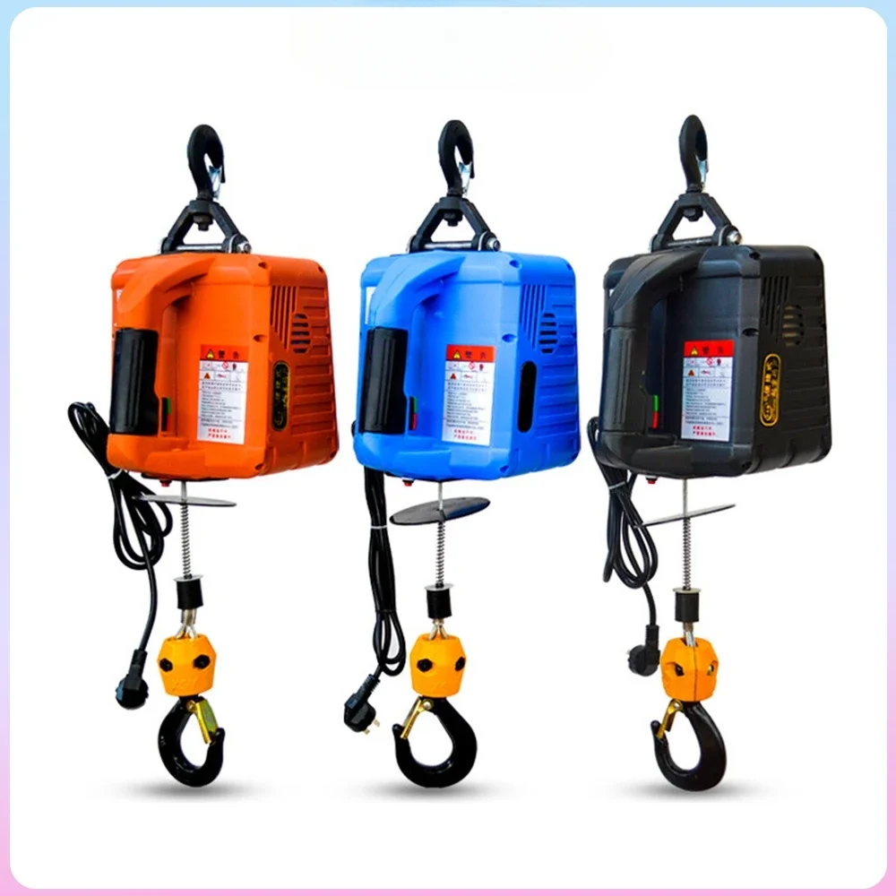 

500KG Electric hoist Portable electric hand winch traction block electric steel wire rope lifting hoist towing rope 220V/110V