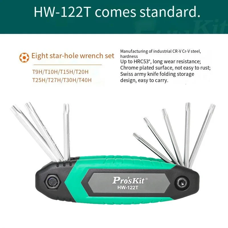 Pro'sKit 8 Kind Combinations of Star Hole Hexagonal Screwdriver Multi-size Combination Wrench Foldable Screwdriver Tool