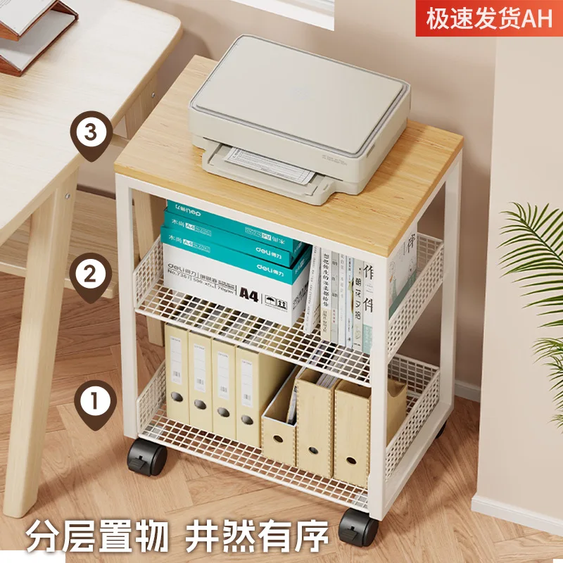 AOLIVIYA Rolling Printer Stand Desk Bookshelf Library Cabinet Mobile Storage Shelf Table Cart