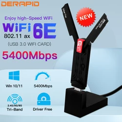 WiFi6E-adaptador inalámbrico AX5400 USB 3,0, amplificador de Wi-Fi de 2,4 GHz/5GHz/6GHz con antena de alta ganancia para PC/portátil, Win10/11, SIN controlador