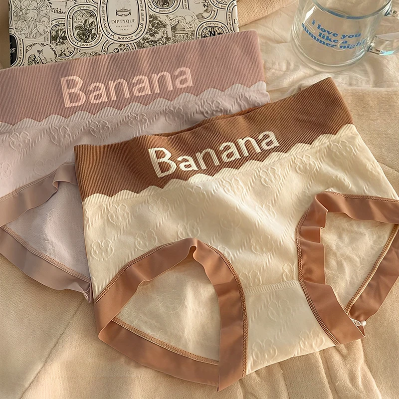 

Banana Rabbit Print Underwear Women's High Waist Seamless Cotton Crotch Antibacterial Breathable Sports Style Briefs
