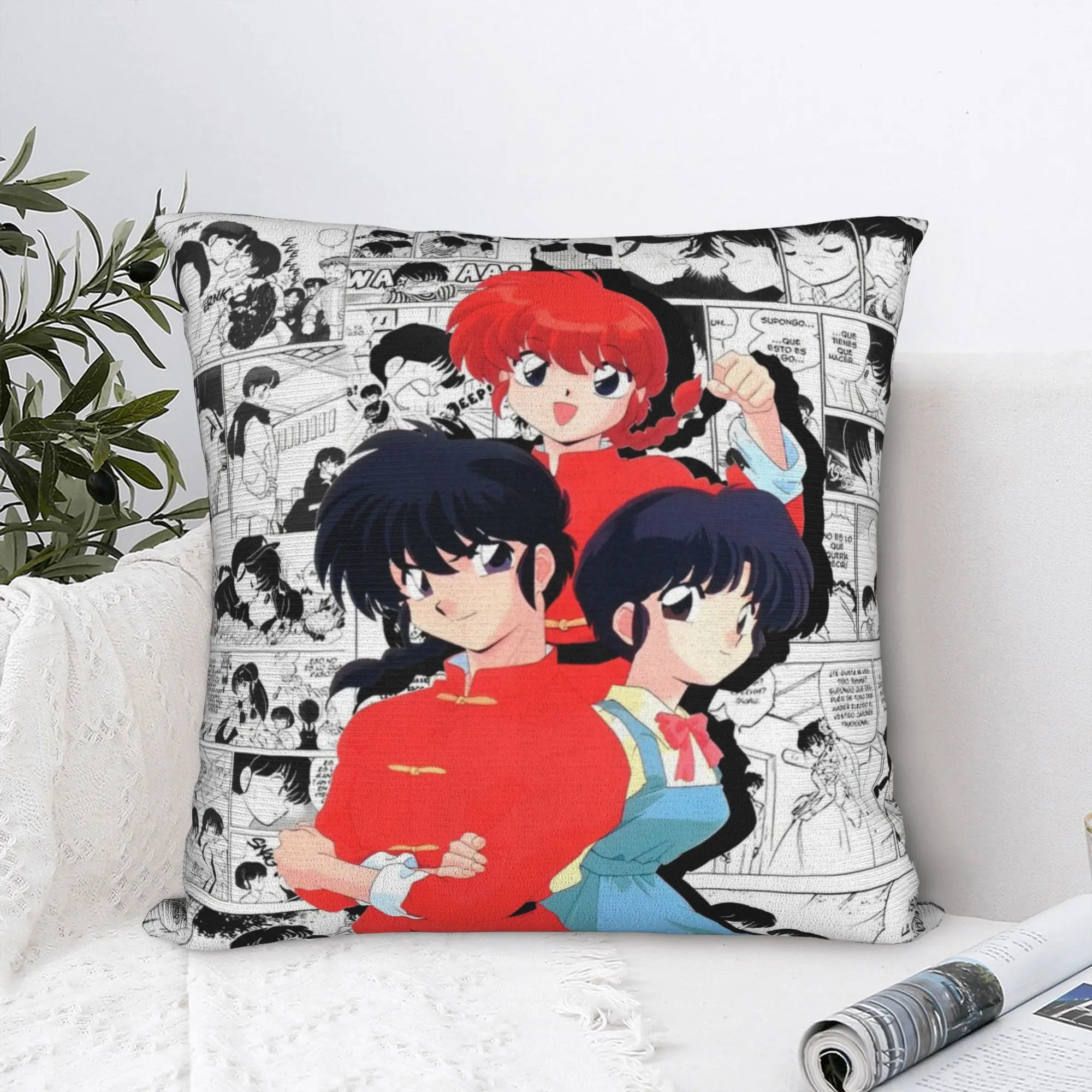 Manga Ranma 1⁄2 Square Pillow Case Adventure Martial Comedy Cushion Covers Polyester Decorative Pillowcase for Home 45x45cm
