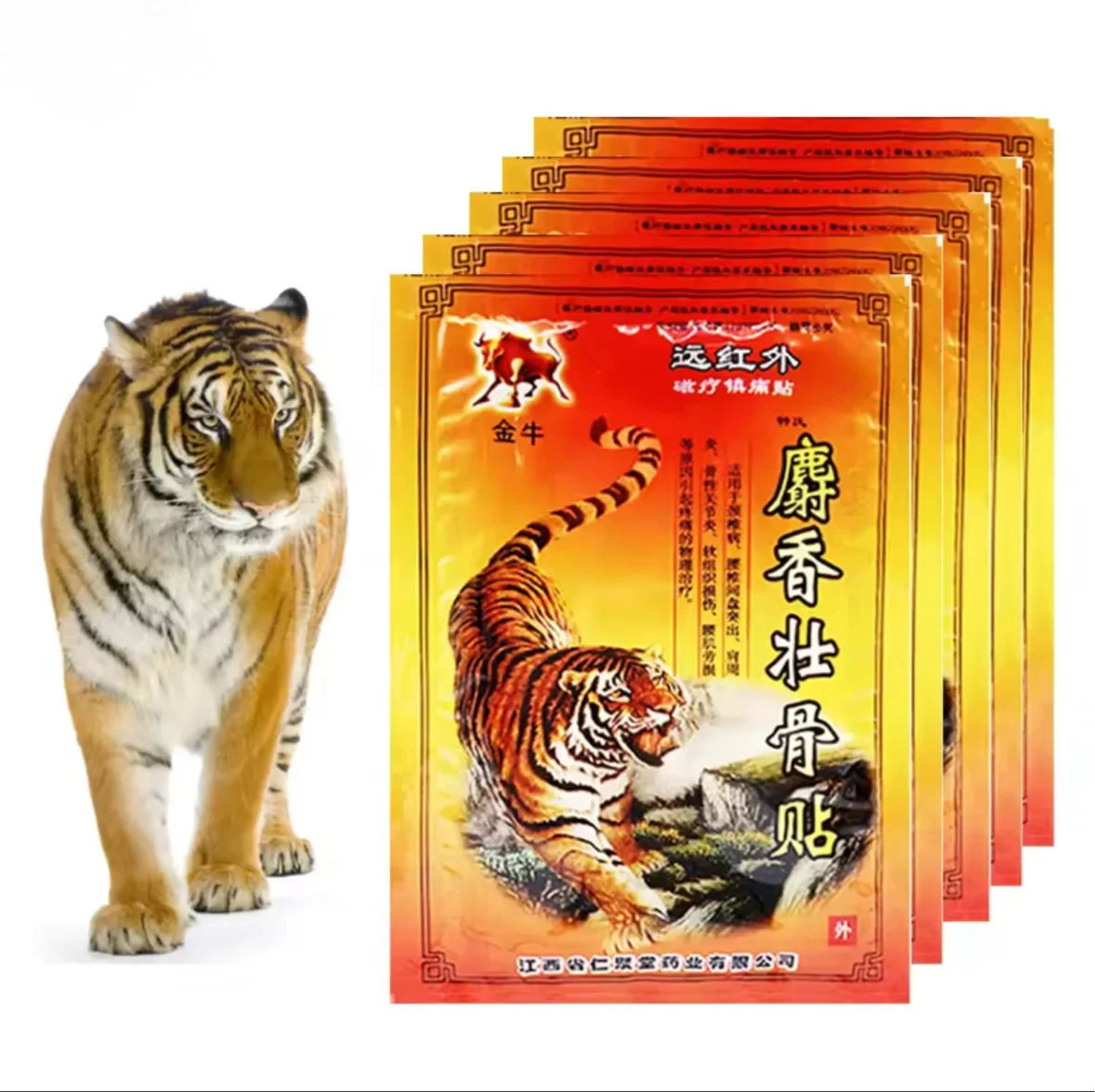 

8/24/40/80 шт. обезболивающий пластырь для защиты спины, коленных мышц и суставов, артрит, натуральный травяной обезболивающий пластырь