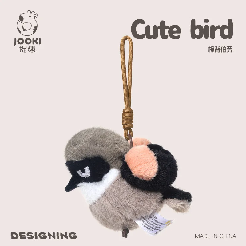 Peluche de Pájaro Solitario de Zhuoqu, Adorable Muñeco de Peluche con Diseño de Almohada Suave, Regalo Decorativo Abrazable para Cumpleaños de Niñas