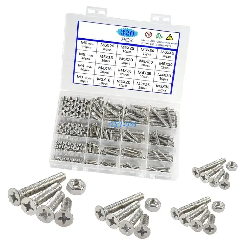 E15A 320pack منظمات تخزين من الفولاذ المقاوم للصدأ للمشروعات الاحترافية