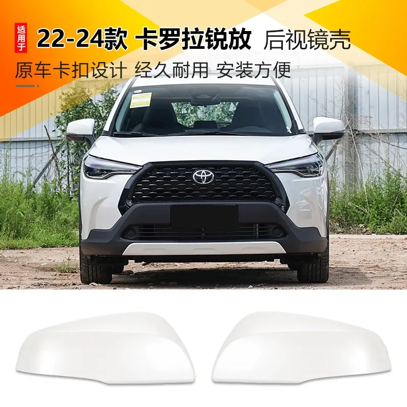 for 2022-2024 Toyota Corolla Sharp Rearview Mirror Cover Shell Painted Side Wing Mirror Housing Cap Protector Replacement
