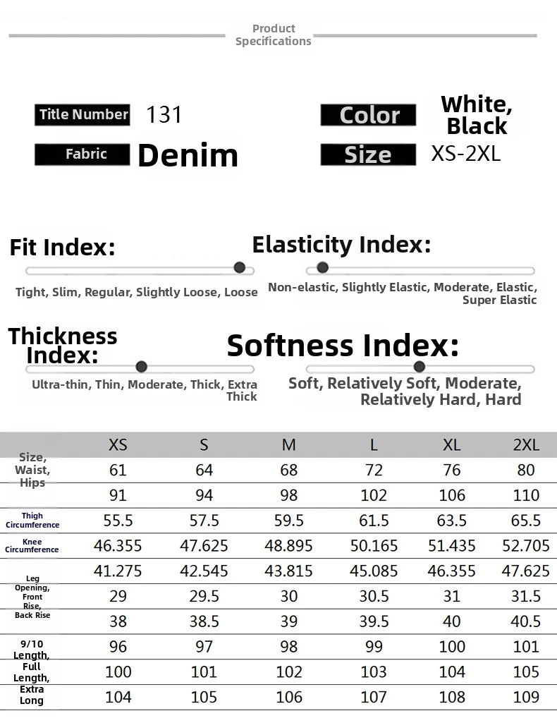 Женские белые прямые джинсы с высокой талией, облегающие весенне-осенние новые широкие брюки, свободный узкий стиль