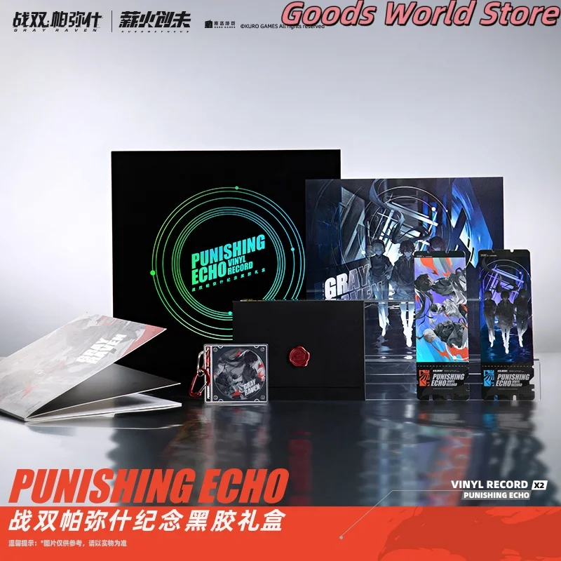

In stock Commemorative vinyl gift box record pendant Laser ticket Kurogame Punishing Gray Raven Cosplay Costume Halloween Gift