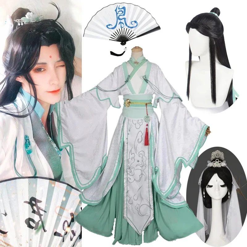 dd12Tian Guan Ci Fu Shi Qingxuan костюмы для косплея злодей система самоспасения Shen Qingqiu костюм Hanfu рождественские наряды полный s
