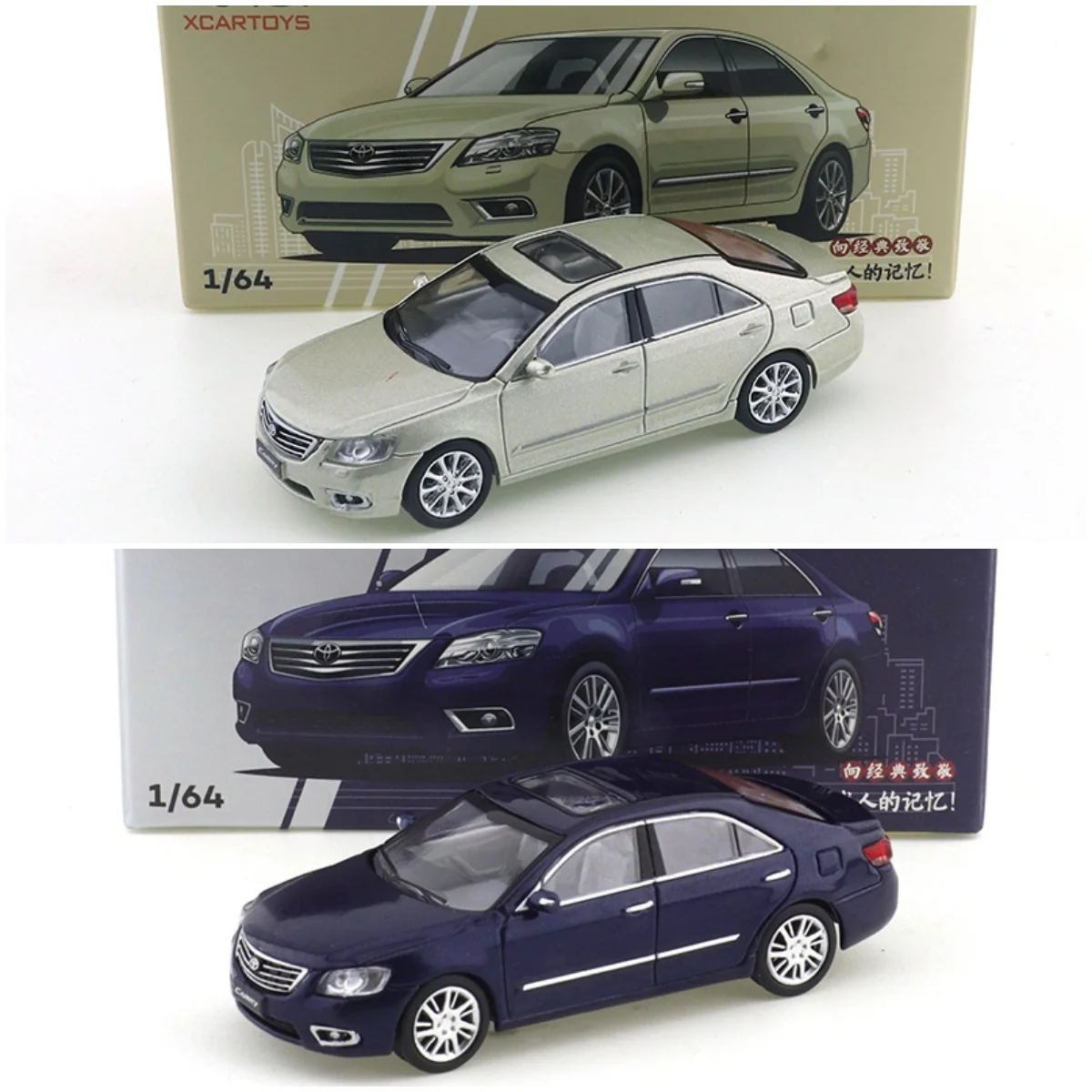 

XCARTOYS 1/64 Y62-01 Toyota Camry шестого поколения, литая под давлением модель автомобиля из металлического сплава, игрушка для мальчиков, подарок для взрослых, коллекция деталей