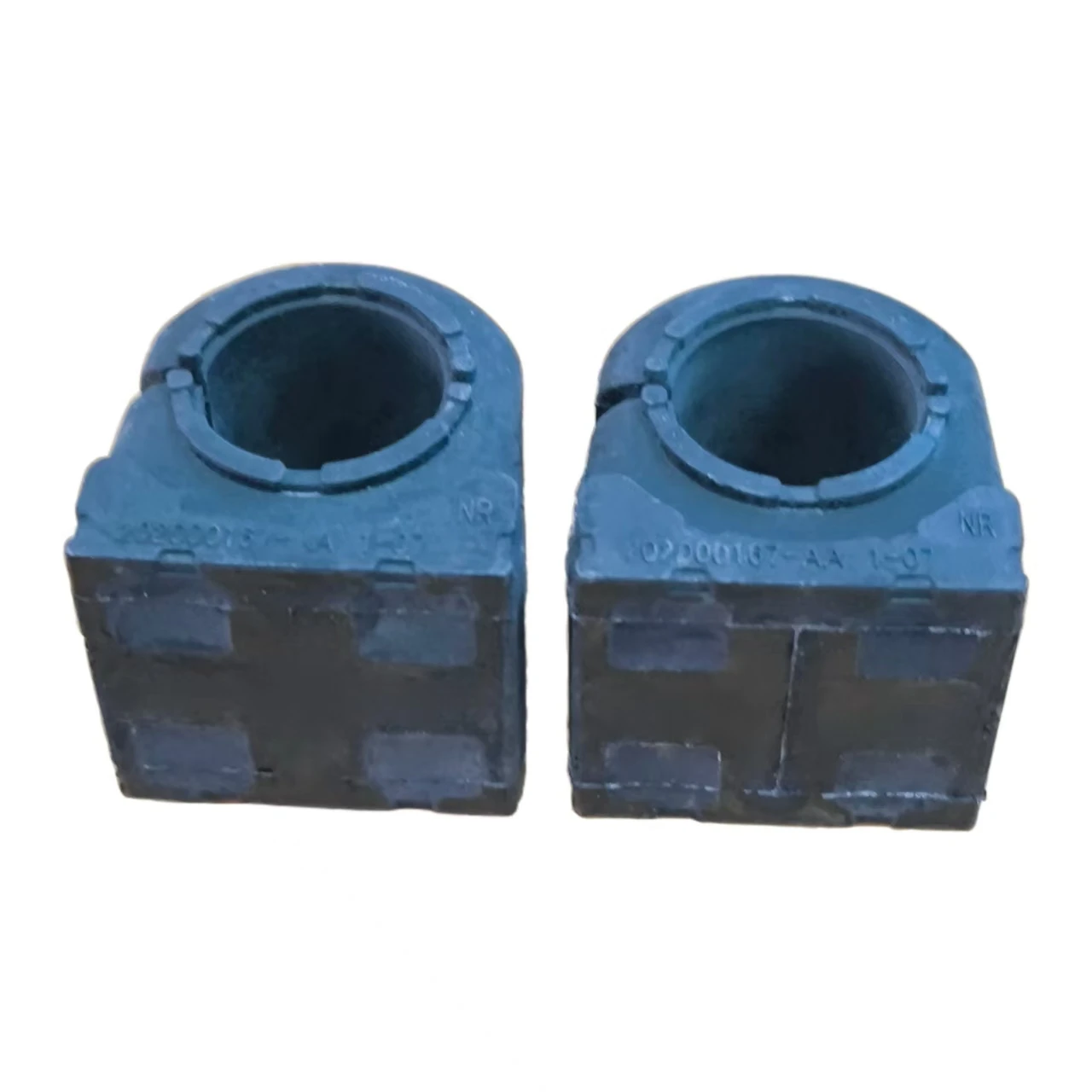 

2PCS Rear Stabilizer Bushing 202000167-AA For Qoros 3 2018-2019 3 GT 1.6T 2016-2020 Car Accessories