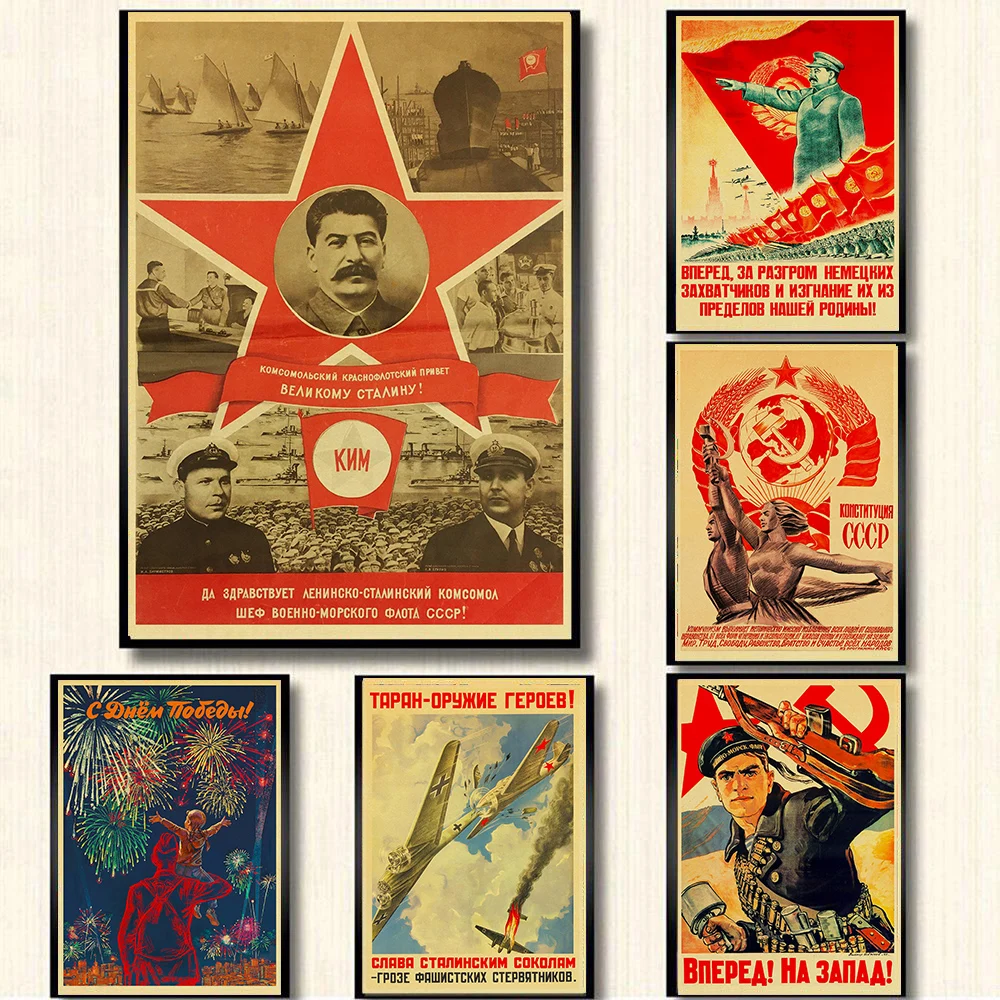 Classico presidente sovietico Stalin urss CCCP Retro Kraft Paper Poster Home Room Bar Cafe memoriale Art Deco Wall Sticker Picture