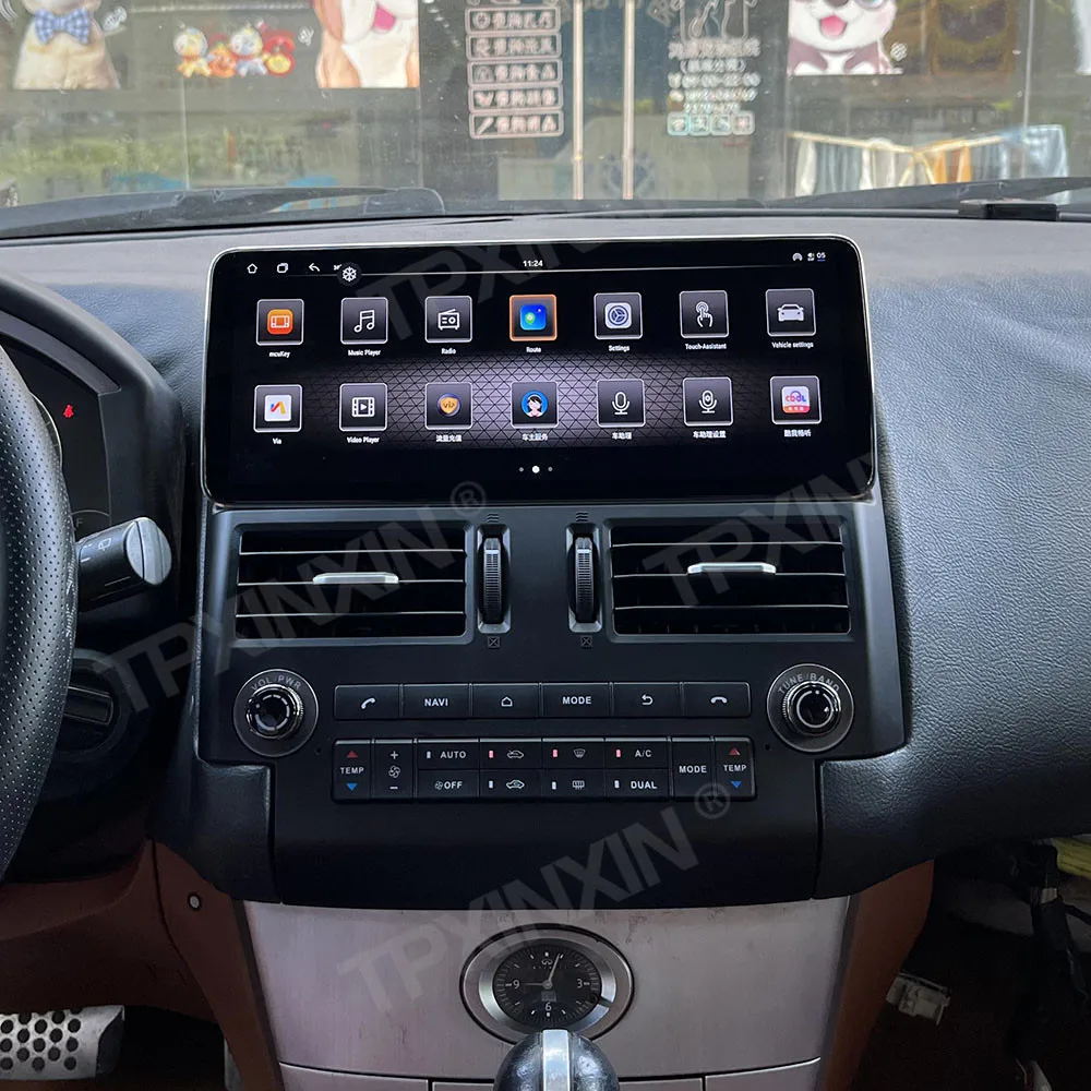 Smart Touch Screen Android 15 For Infiniti FX35 FX45 2003~2006 Multimedia GPS Navigation Radio Stereo Receiver player Head Unit