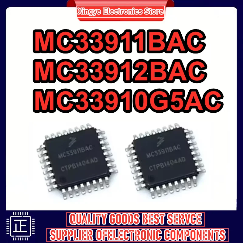 

5 шт. MC33911BAC MC33912BAC MC33910G5AC QFP IC чип на складе