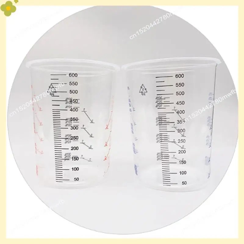 LDHL 25 كوب خلط الطلاء البلاستيكي حاوية خلط 600 مل لخلط الطلاء والسائل الدقيق (لون عشوائي)