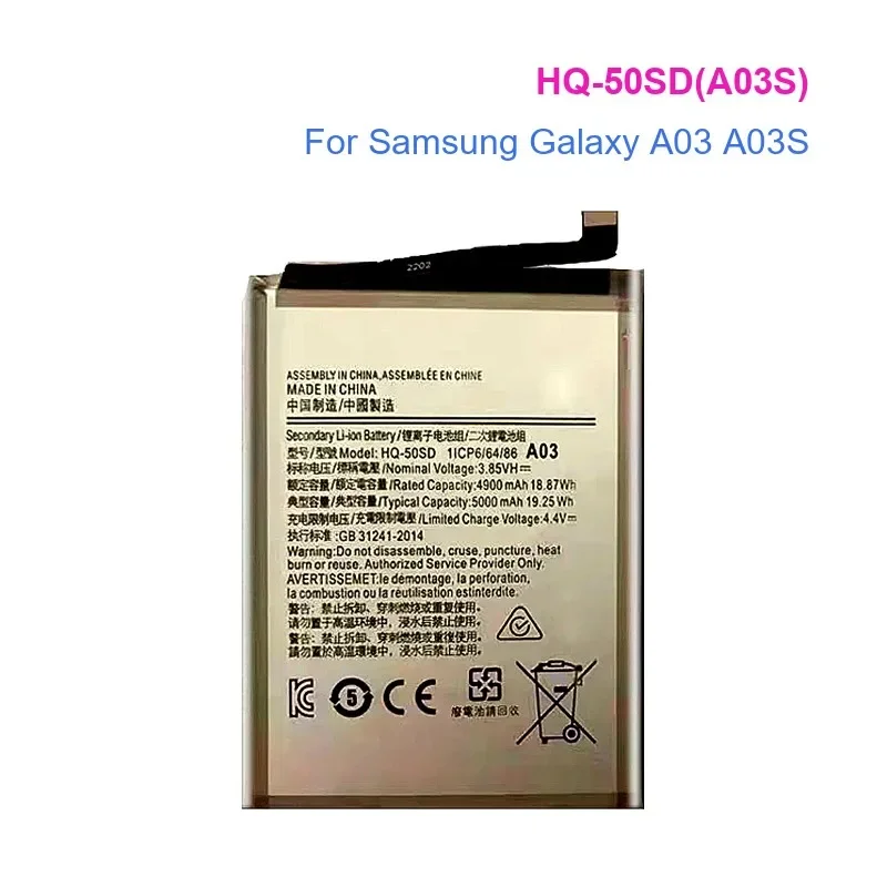 HQ-50SD(A03S) Mobile Phone Battery For Samsung Galaxy A03 A03S 5000mAh Real Capacity