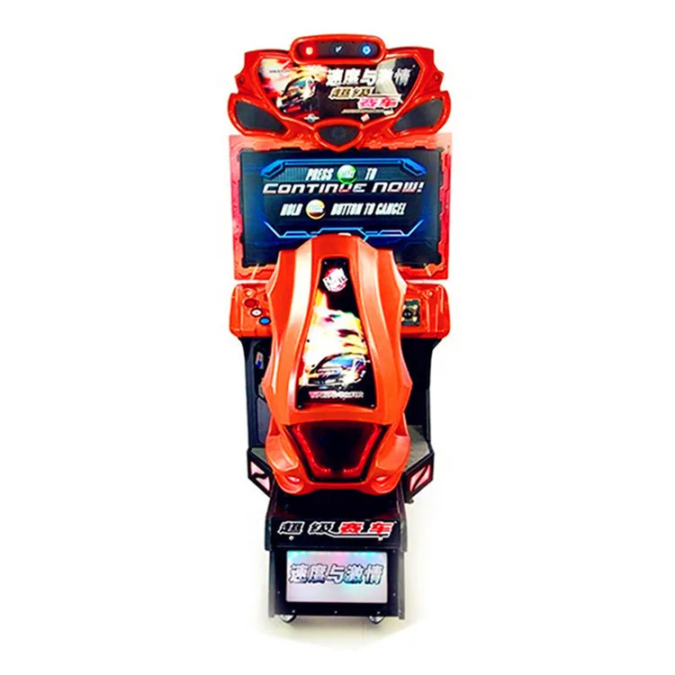 Dynamic Racing Kidsren's Speed Passion Flame Coin Simulator آلة تسلية جديدة ضمان لمدة سنة واحدة باللغة الإنجليزية