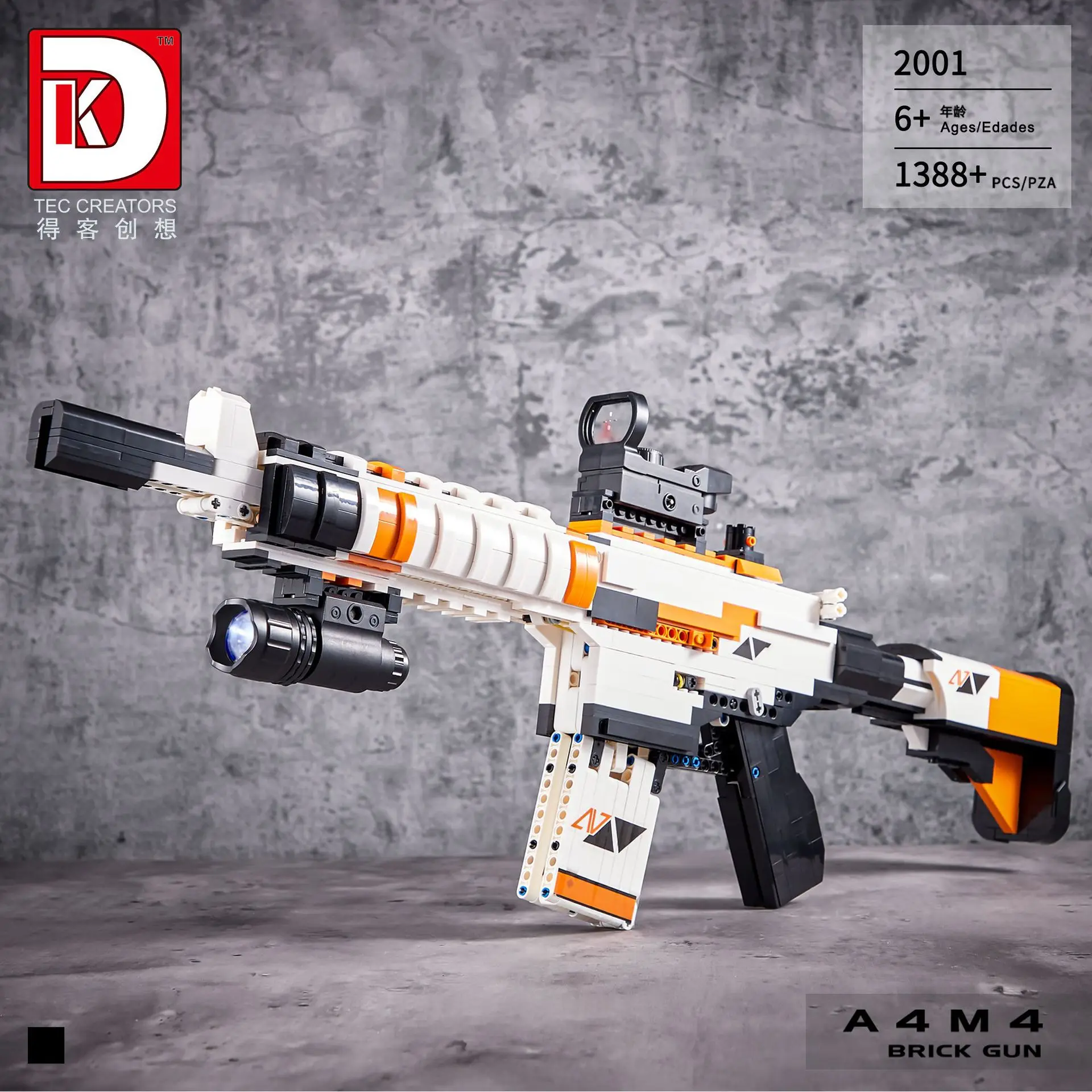 بندقية M4A4 العسكرية تجميعها نموذج الأسلحة النارية الأسلحة رشاش ألعاب مكعبات البناء لعب هدية للبالغين الاطفال المشجعين #3