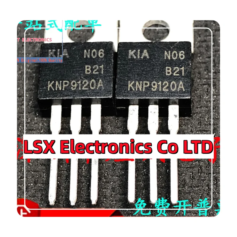 10PCS-50PCS  KNP9120A   40A 200V MOSTO-220  Original In Stock Fast shipping