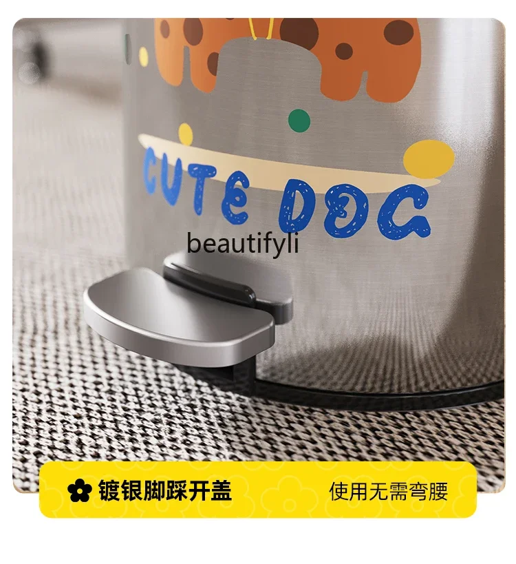 Stainless steel trash can household creative cartoon high value large foot pedal type kitchen sanitary tube with lid