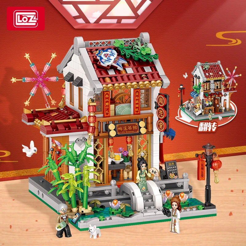 LOZ small particle building blocks Jiangnan retro teahouse toy gift