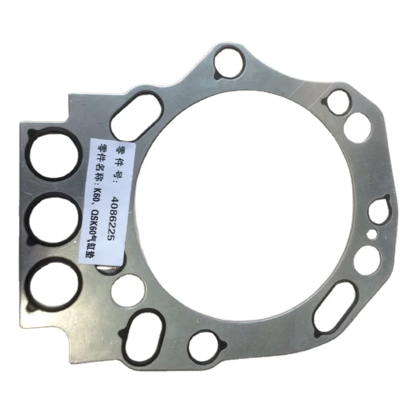 

Brand New in China Diesel Engine Parts QSK45 QSK60 Cylinder Head Gasket 4086225