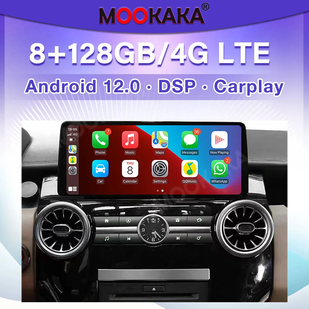 

12,3 ''мультимедийный плеер Android 12 автомобильное стерео DSP радио для Land Rover Discovery 4 2010-2016 GPS Навигация приемник головное устройство