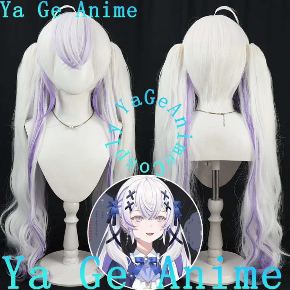

Ya Ge Anime VTuber Dong Xuelian Cosplay Wig Halloween Anime Game Reality Show Character Wig