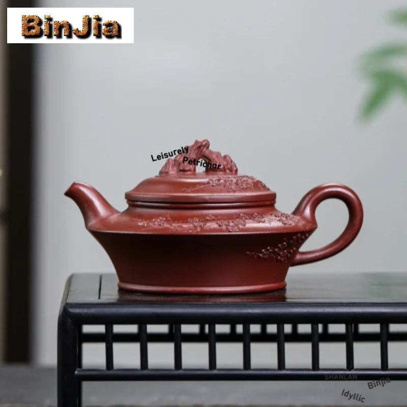 

200 мл элегантные фиолетовые глиняные чайники Исин, горшок ручной работы, сырая руда, чайник из грязи Dahongpao, китайский чайный сервиз Zisha, чайная церемония