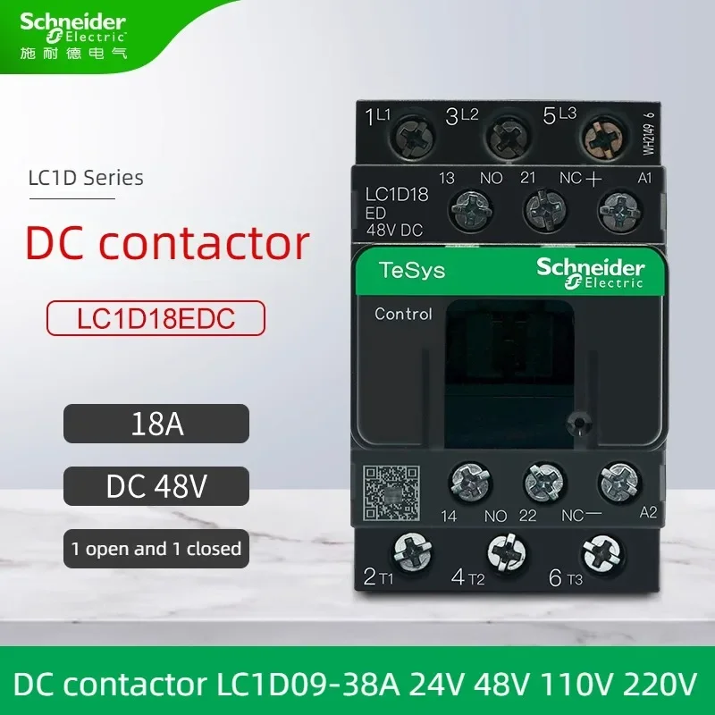 

Schneider Electric LC1D09BDC DC Contactor BDC EDC FDC MDC LC1D12A LC1D18A LC1D25A LC1D32A LC1D38 24V 48V 110V 220V DC Motor