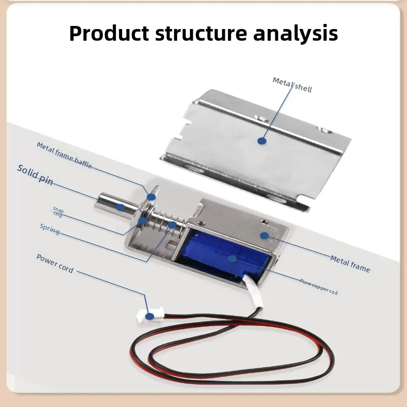 KOB DC Plug-in Electromagnetic Lock DC12V24V Can Be Powered on For A Long Time, LY01 Telescopic Electromagnetic Iron Lock
