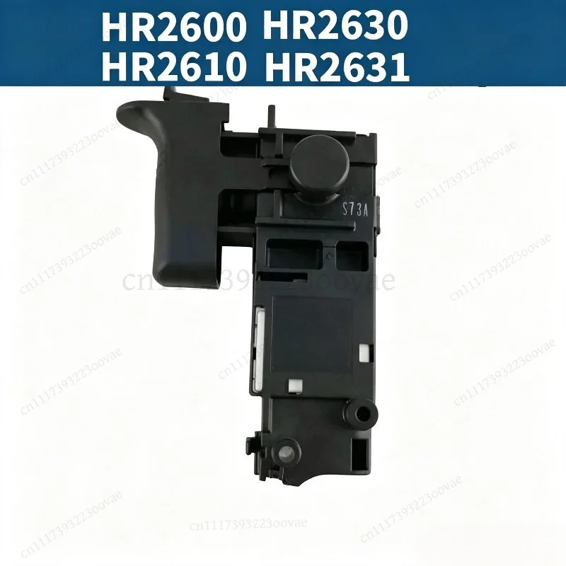 Df Hammer Switch 650625-6 651090-2 650626-4 for HR2631FT HR2630T HR2630 HR2611F HR2610 HR2601 HR2320T HR2300 HR2611FT HR2600