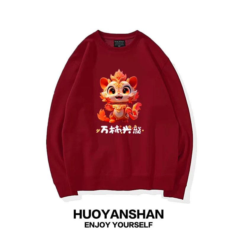 

Свитшот свободного кроя с круглым вырезом, с принтом «Год Дракона», из смесового полиэстера и хлопка, для молодежи, повседневная одежда, удобный, дышащий, с принтом.