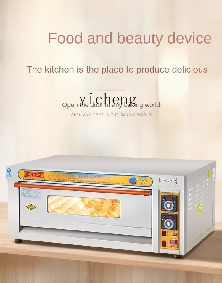 Tqh Gas Oven Commercial Large Capacity 220V Large Electric Oven Commercial Baking Dedicated Two-Layer Four-Plate