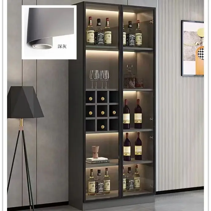 Home Furniture Wine… - image