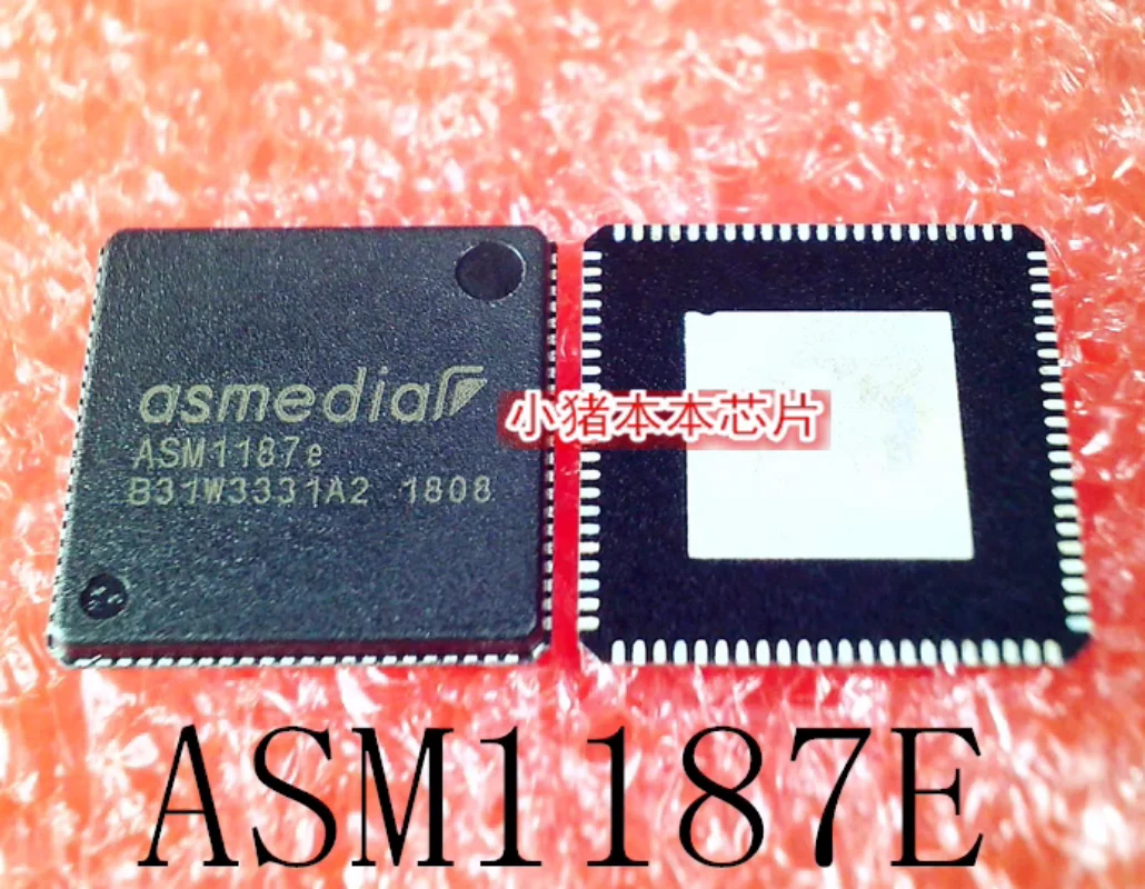 

(5 шт.) 100% Новый чипсет ASM1187E QFN