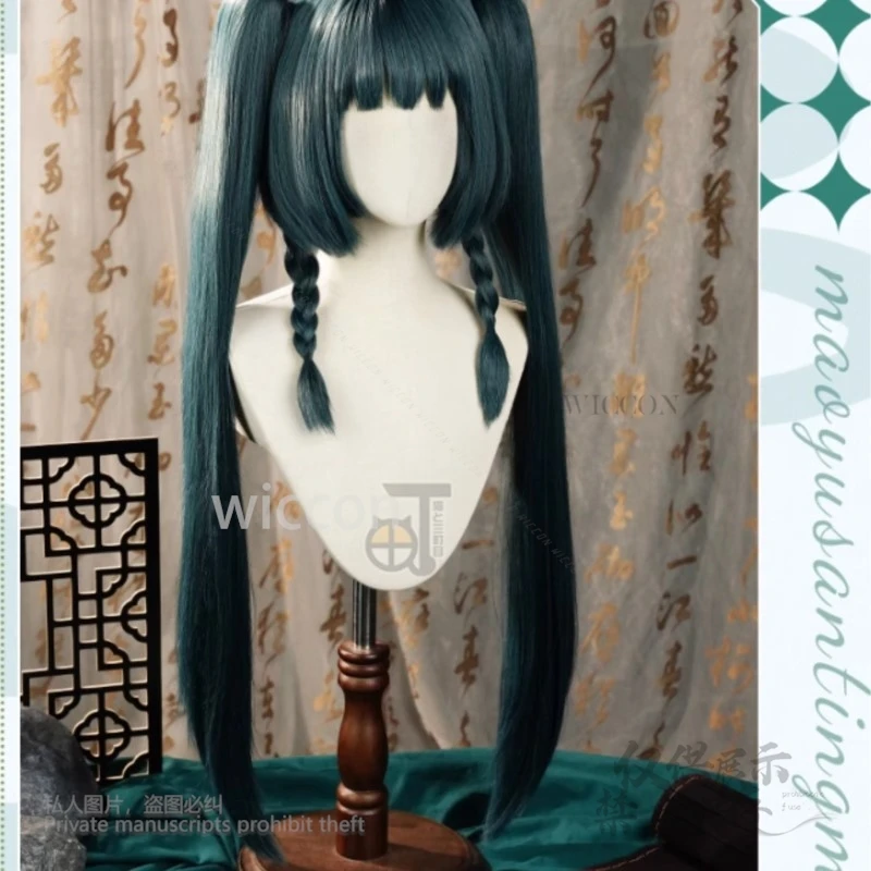 Juego Qingyi Zona Zenless Cero N.E.P.S. Peluca de Cosplay mujer verde doble cola de caballo Halloween carnaval fiesta fibra de alta temperatura