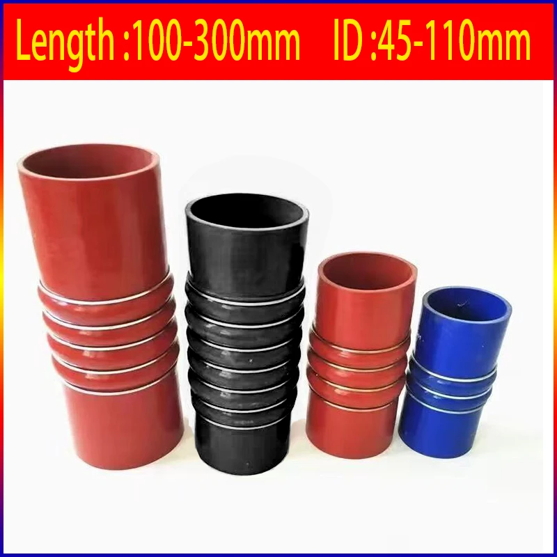 

ID45-110mmStraight Silicone Hose Turbocharger Connection Pipe Hump Intercooler Silicone Hose Discharge Engine Intake Outlet Hose