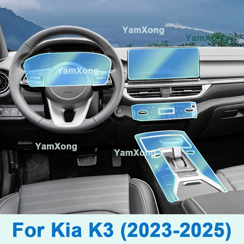 Pre-Cut TPU Car Interior PPF For Kia K3 (2023-2025) Anti Scratch Self Healing Dashboard Screen Center Console Protective Film
