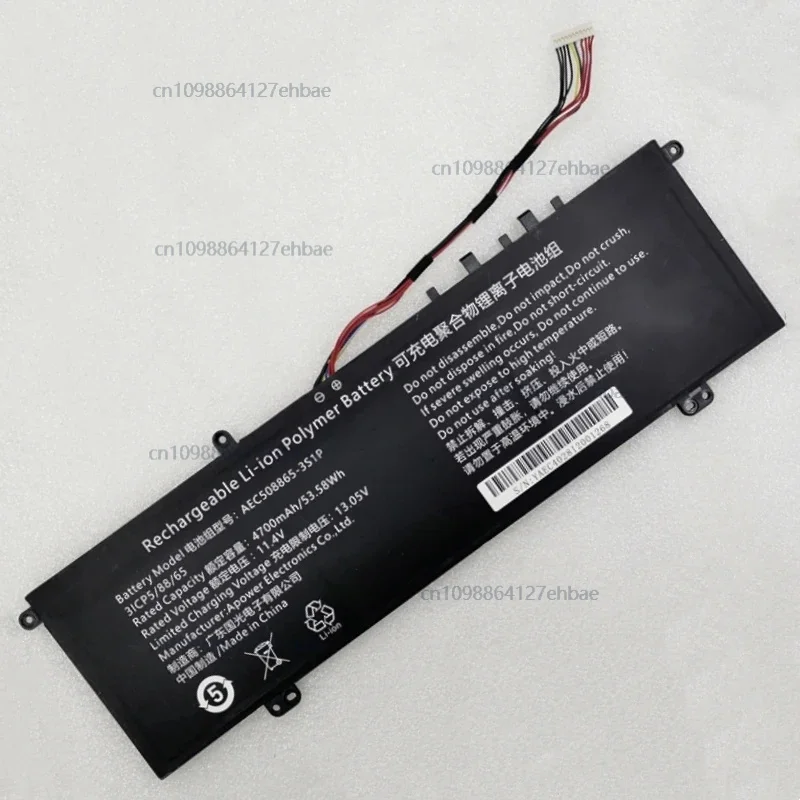 

AEC 508865 -3S1P для ноутбука VGME X1 Pro 15, аккумулятор 11,4 В, 53,58 Втч, 4700 мАч для ноутбука Hasee Elegant X5-2021S5 X5-2021S5H HINS02
