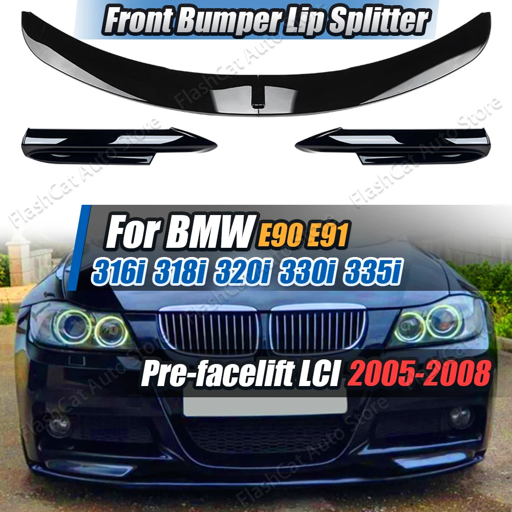 E90 E91 M-Tech Car Front Bumper Lip Spoiler Splitter Canard Lip Diffuser For BMW 3 Series 320i 330i 2005-2008 Body Kit Trim